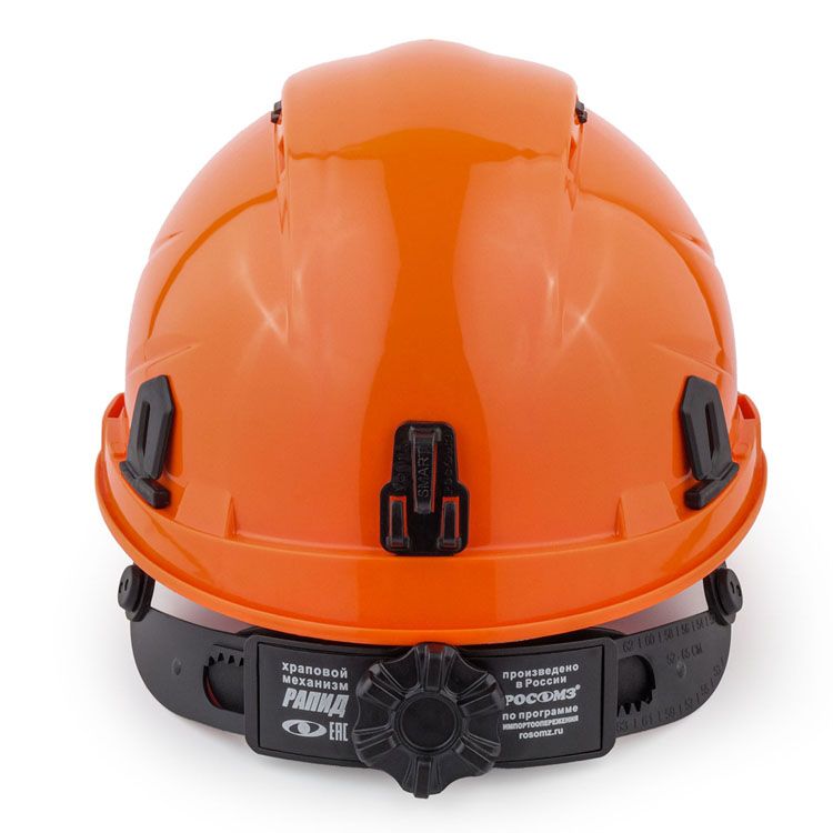 Каска защитная RFI-3 BIOTтм RAPID оранжевая (72714)  цена
