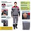 Костюм мужской рабочий летний для ИТР "Виват"
